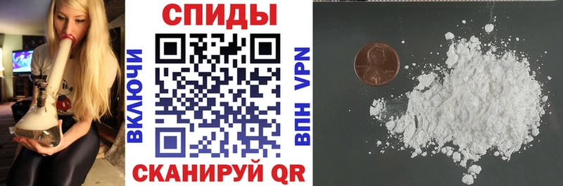 Amphetamine Premium  Купить  Железногорск