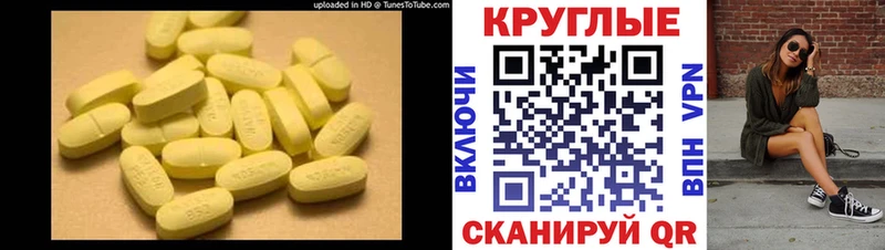 Ecstasy MDMA  Купить  Железногорск 