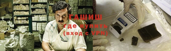 марки lsd Липки