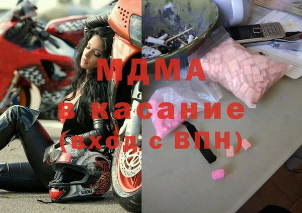 кокаин перу Лихославль