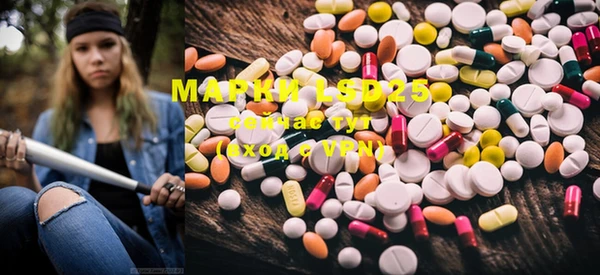 кокаин перу Лихославль