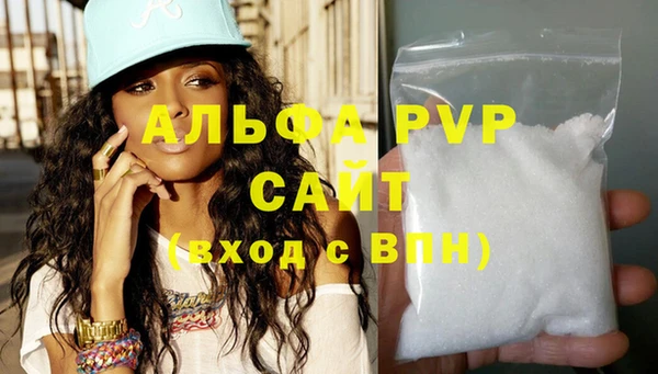 кокаин перу Лихославль