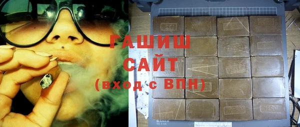 марки lsd Липки