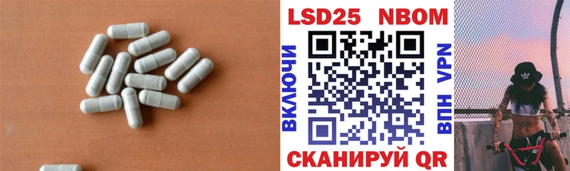Купить где  Железногорск  LSD-25 экстази ecstasy 
